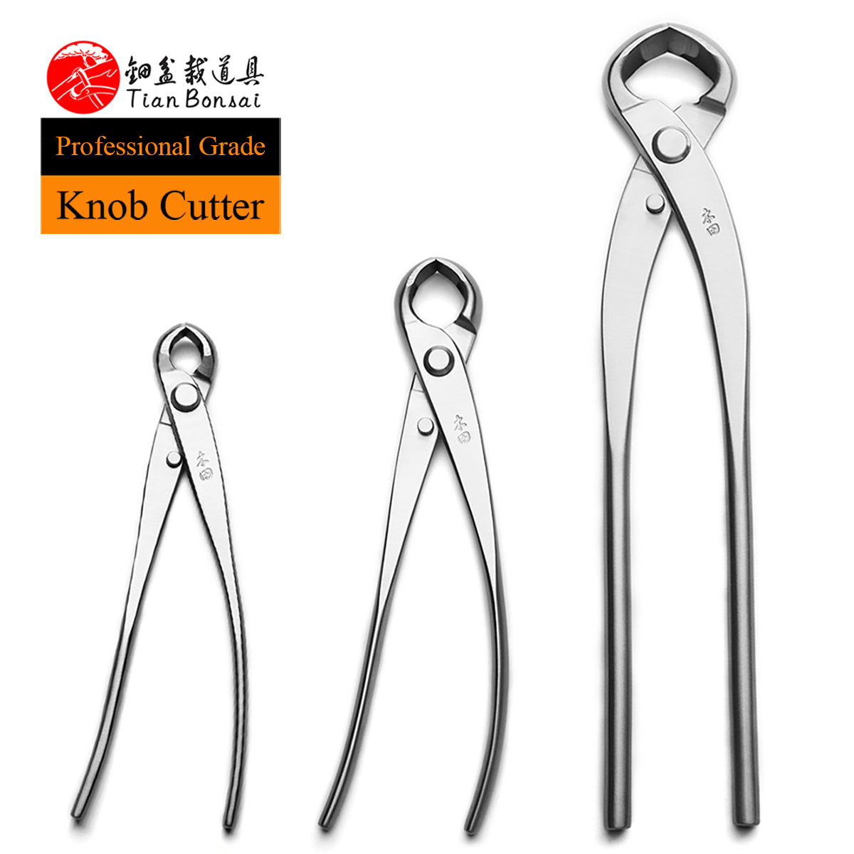 Concave Branch Cutter - Professional Grade Bonsai Tools Knob Cutter