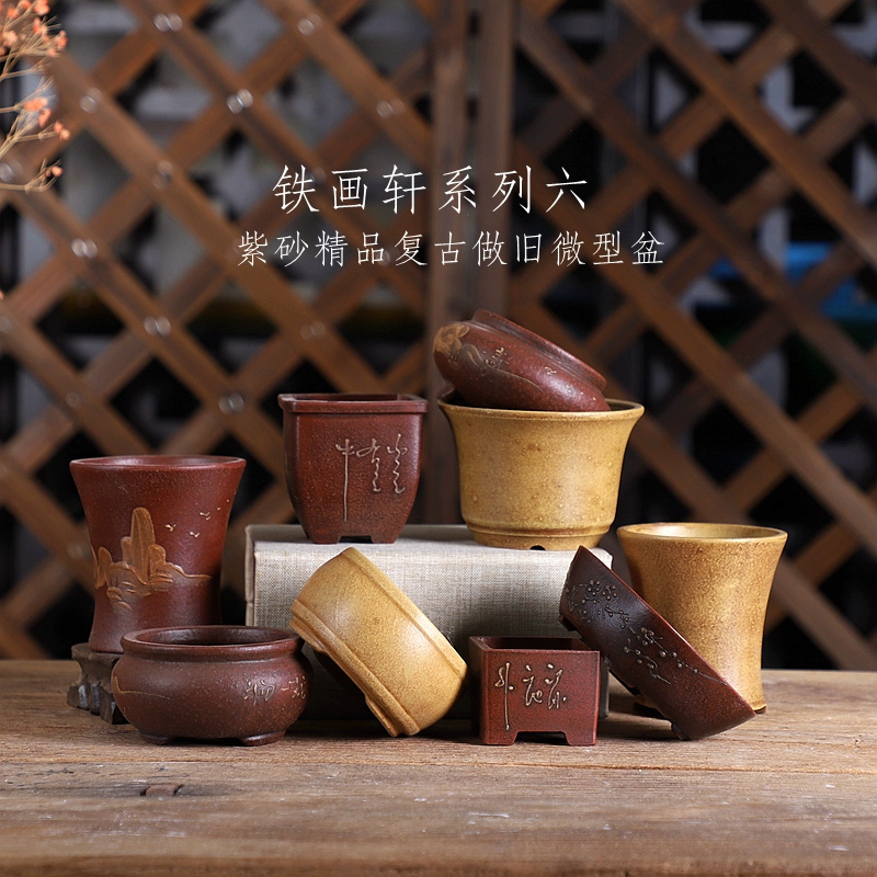 Purple Sand Bonsai Pot Traditi - Bonsai Garden Chinese Garden ulasan dan harga